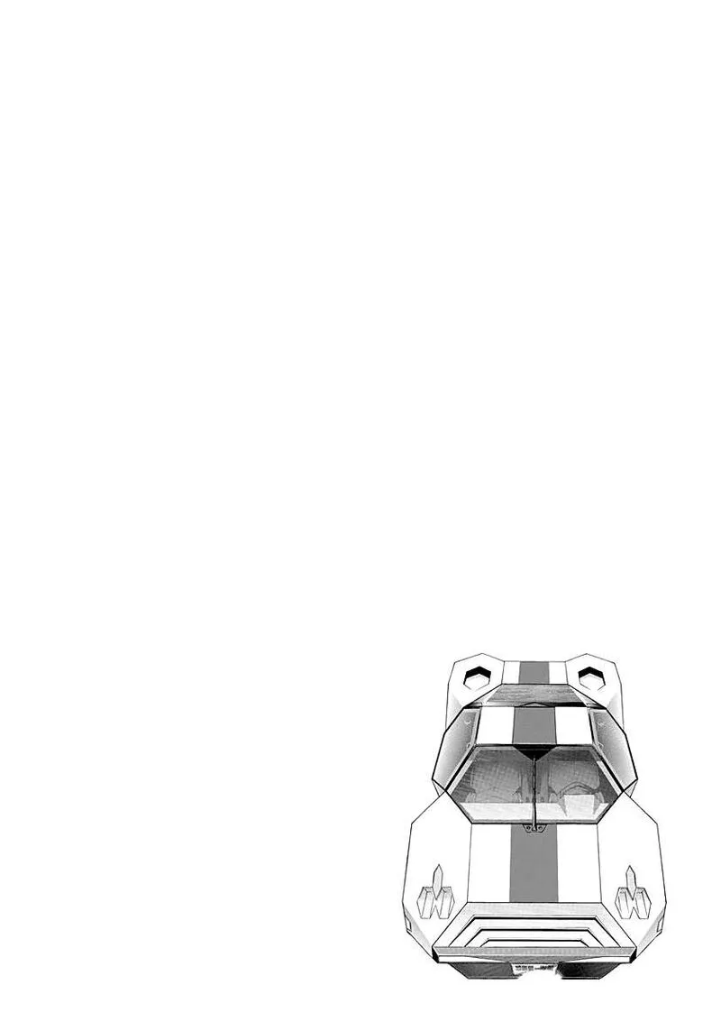 Countach Chapter 277 page 17
