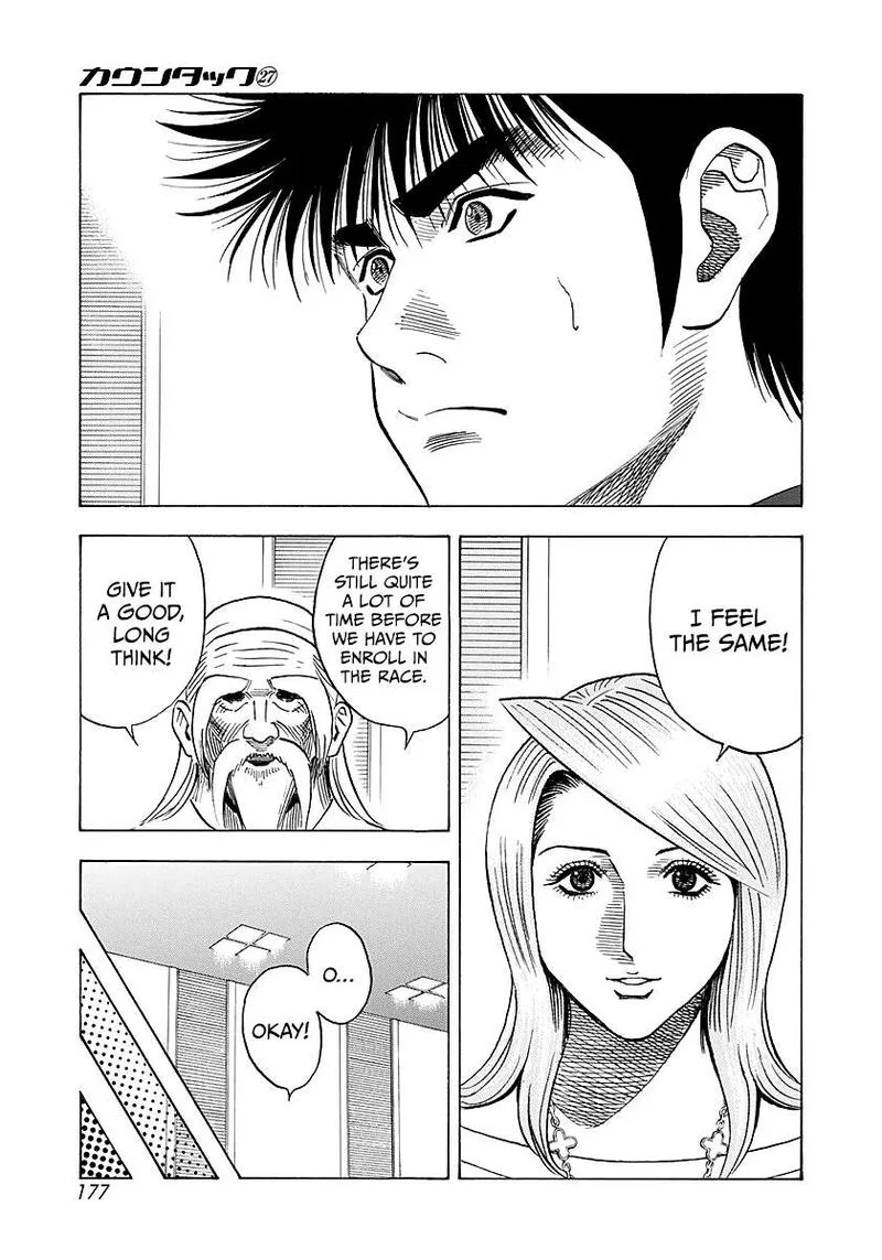 Countach Chapter 277 page 12