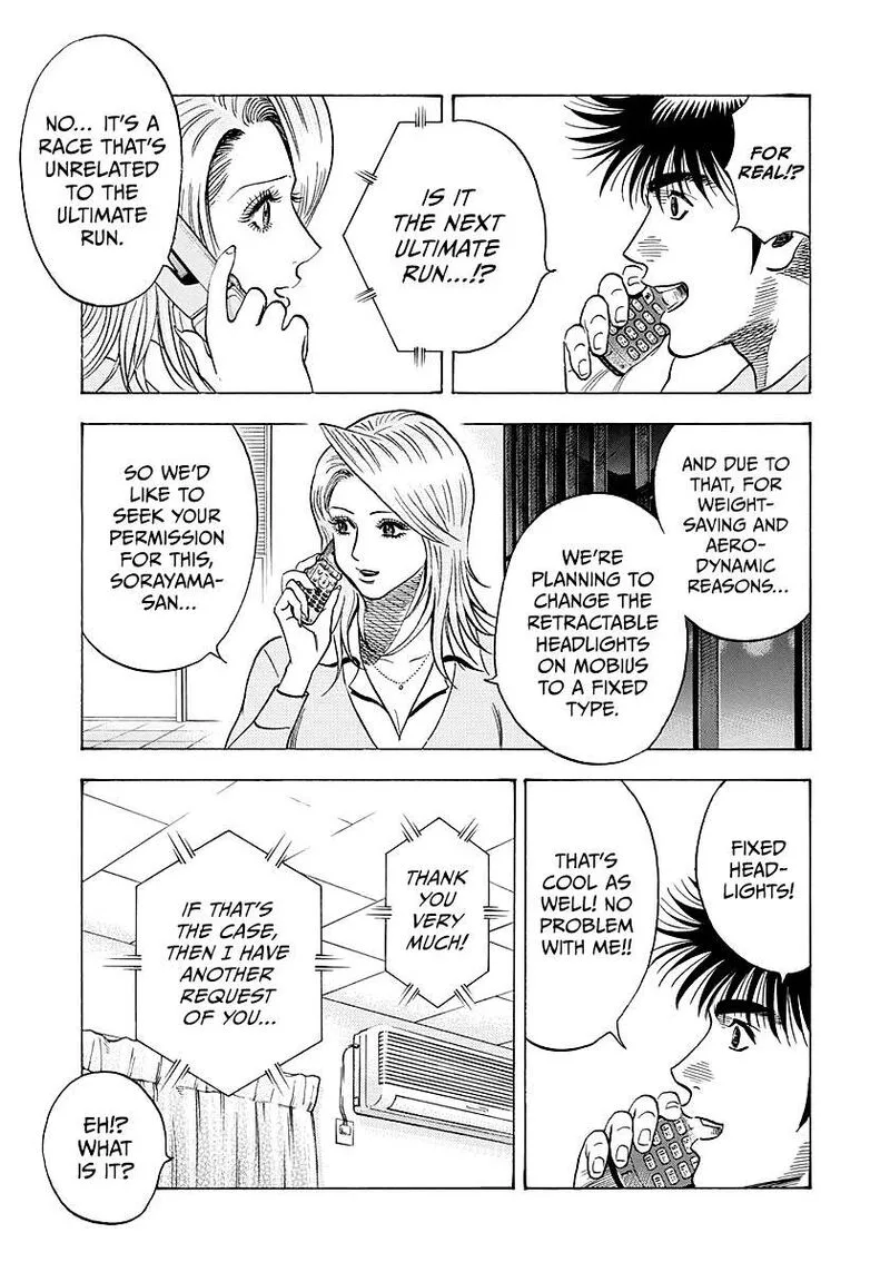 Countach Chapter 277 page 3