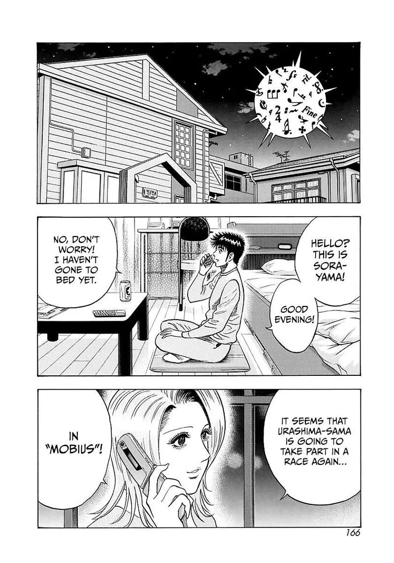 Countach Chapter 277 page 2