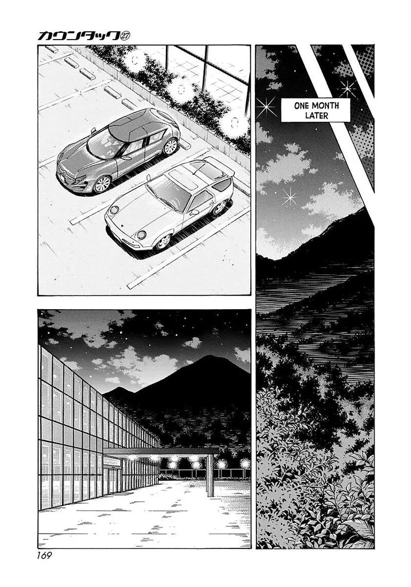 Countach Chapter 277 page 5
