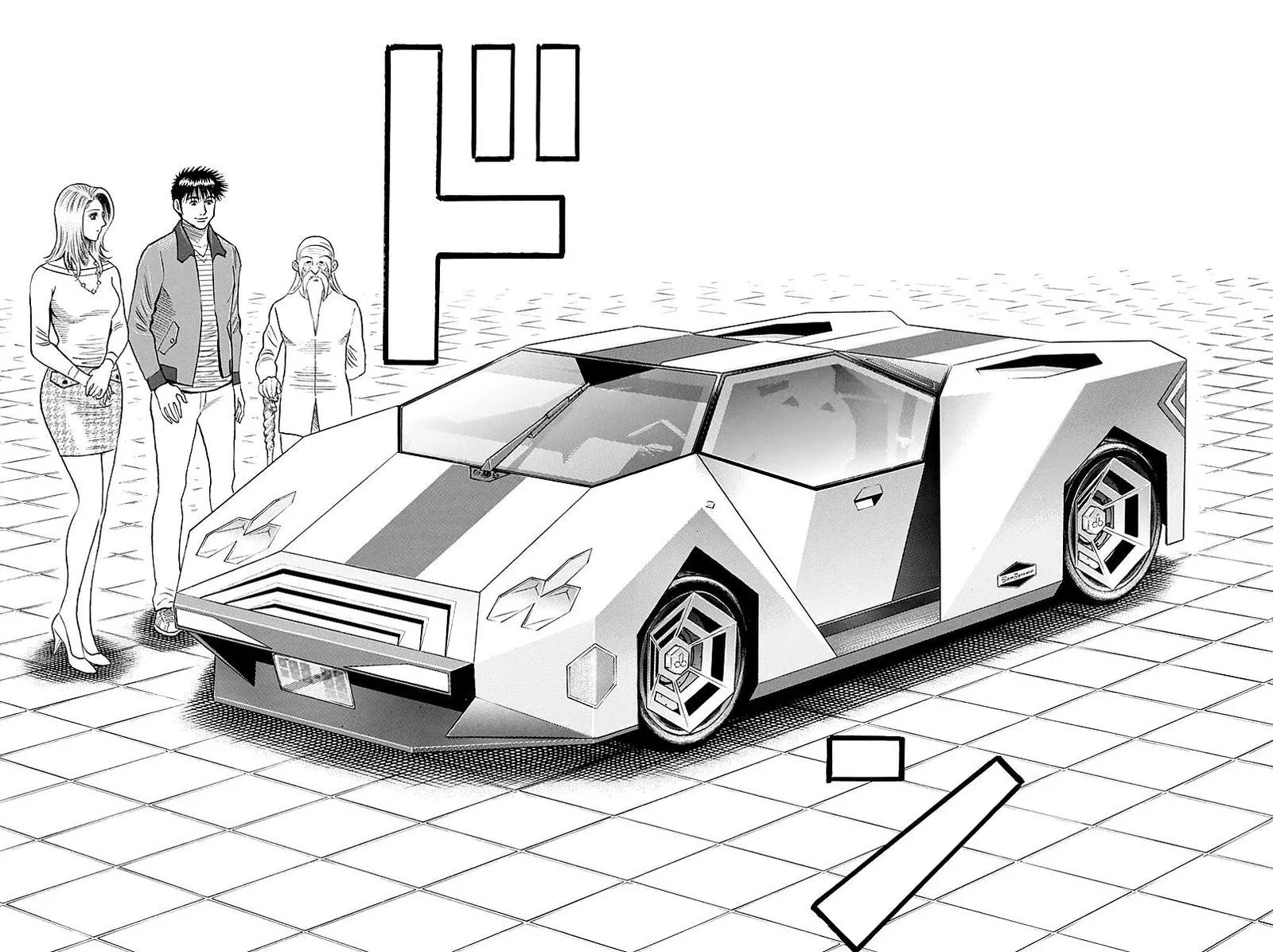 Countach Chapter 277 page 6