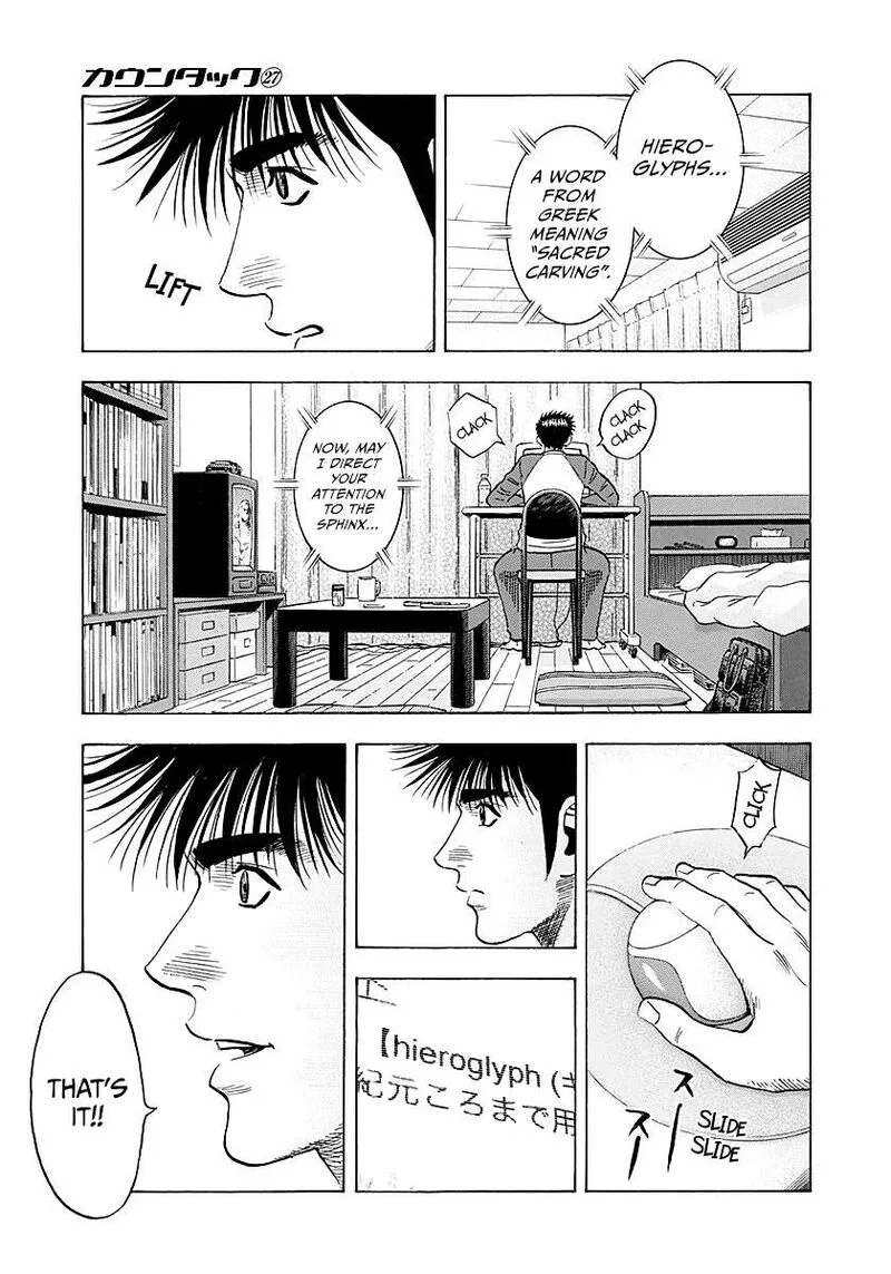 Countach Chapter 278 page 9