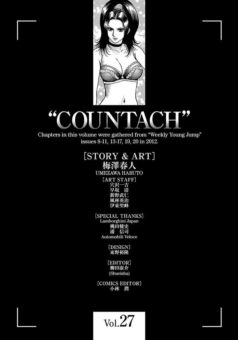 Countach Chapter 278 page 18