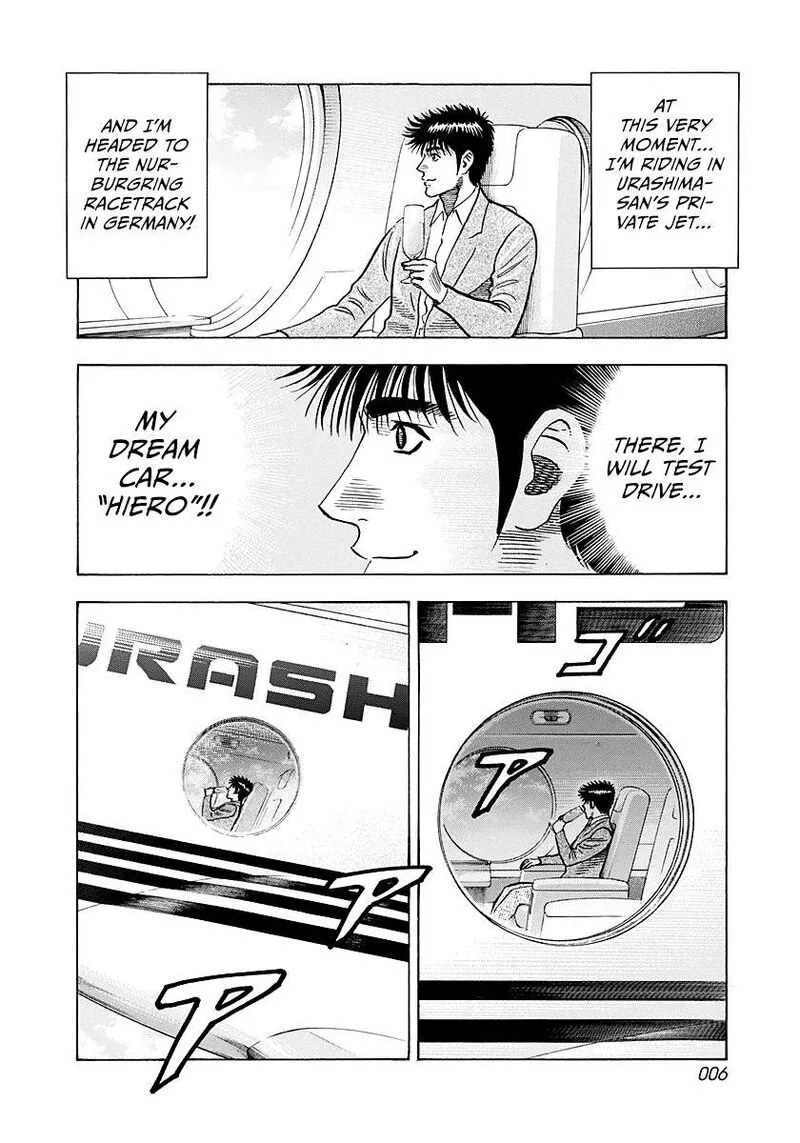 Countach Chapter 279 page 7
