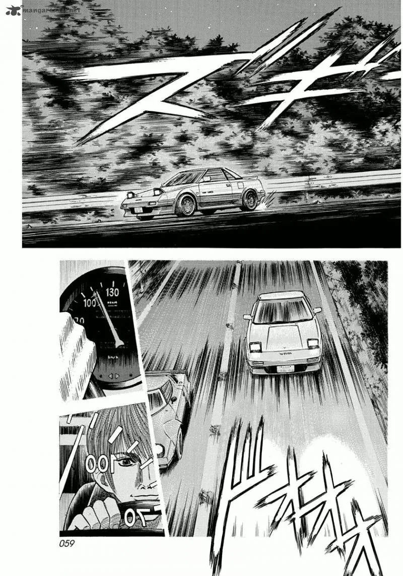 Countach Chapter 28 page 6