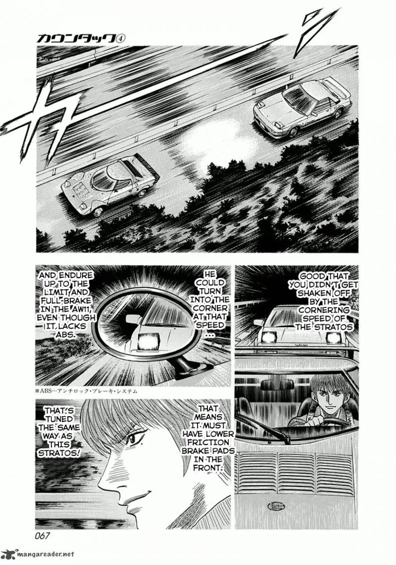 Countach Chapter 28 page 13