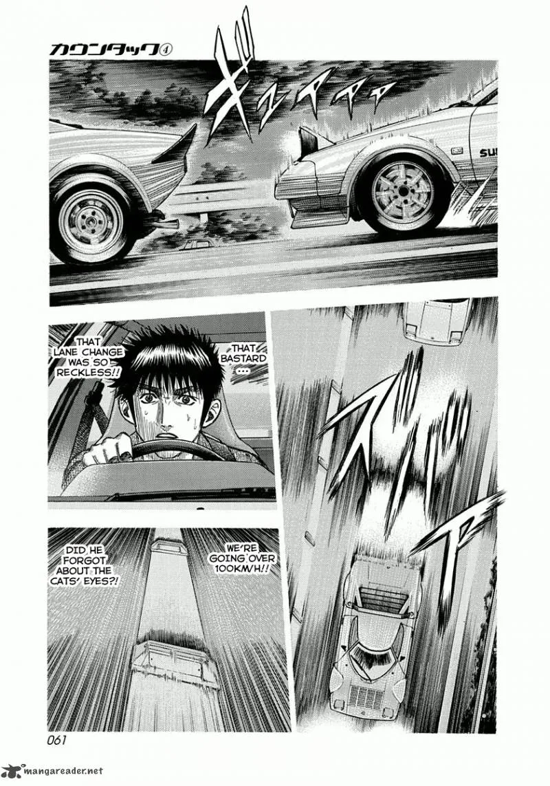 Countach Chapter 28 page 8