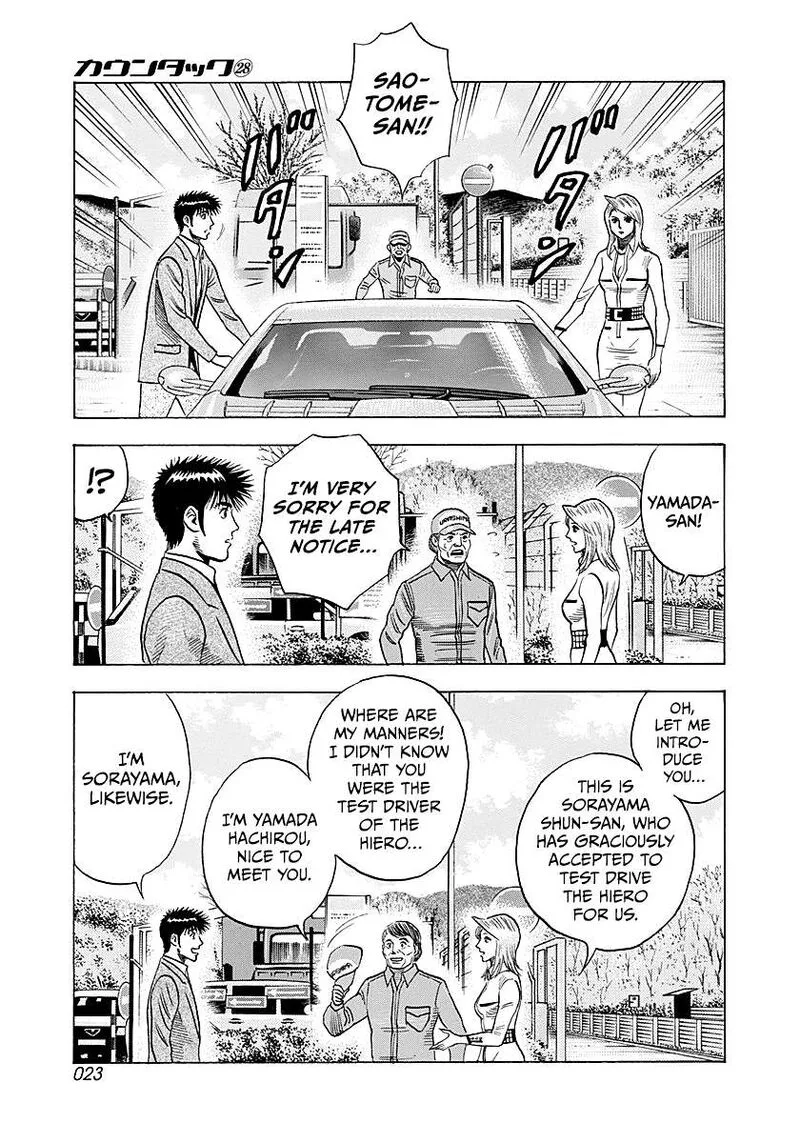 Countach Chapter 280 page 3