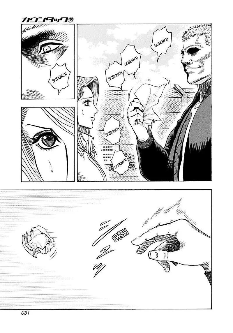 Countach Chapter 280 page 11