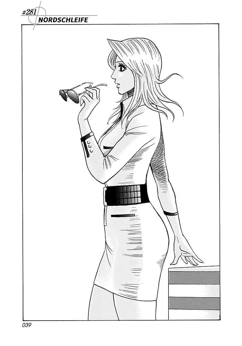 Countach Chapter 281 page 1
