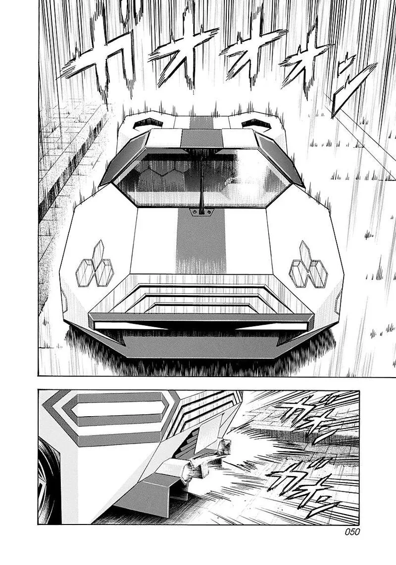 Countach Chapter 281 page 11