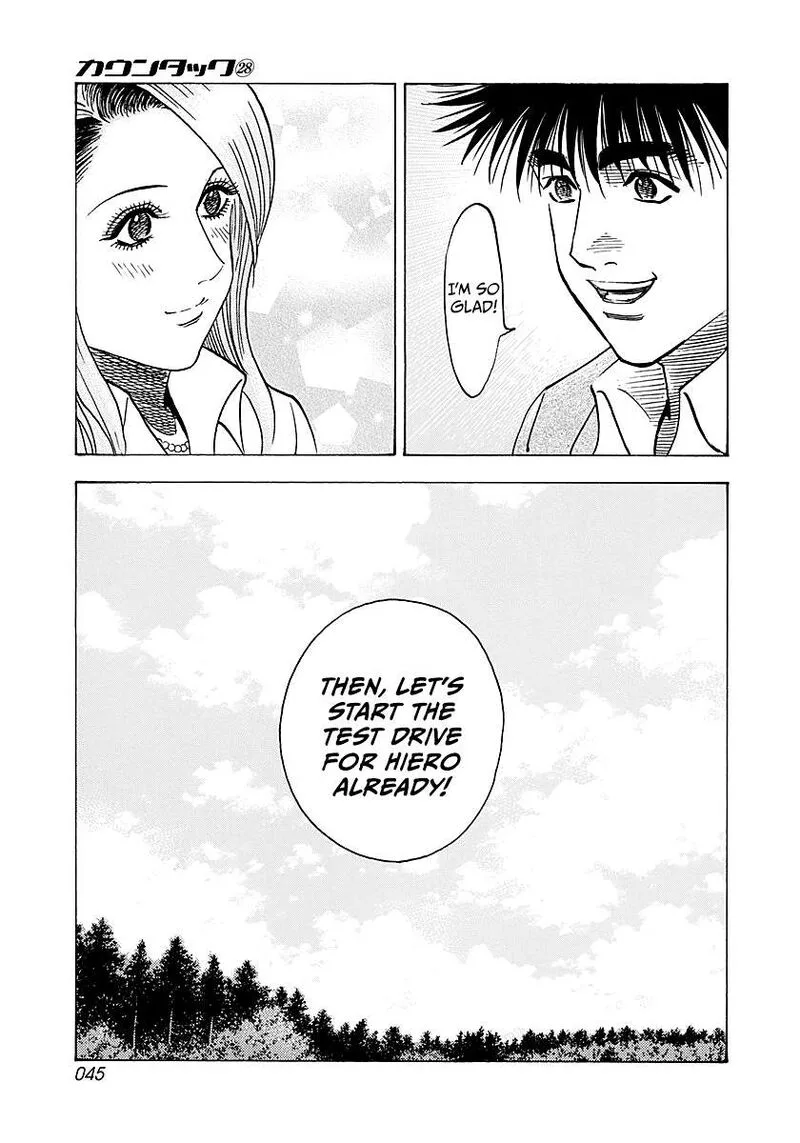 Countach Chapter 281 page 6
