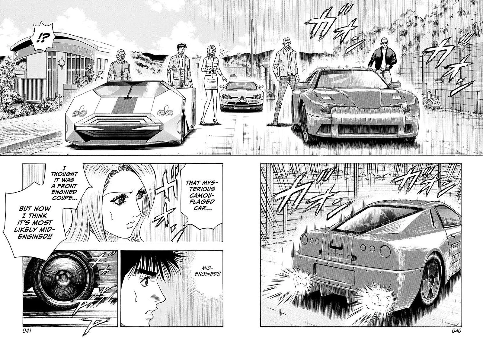 Countach Chapter 281 page 2