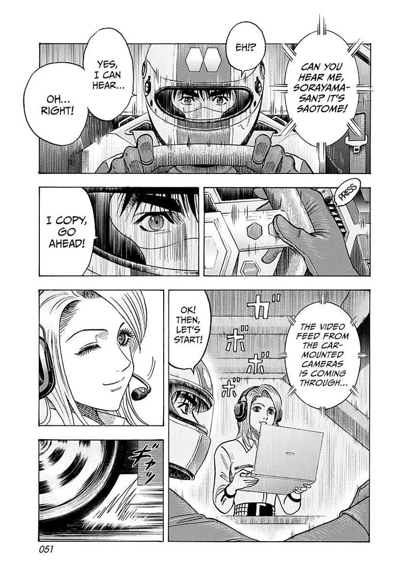 Countach Chapter 281 page 12