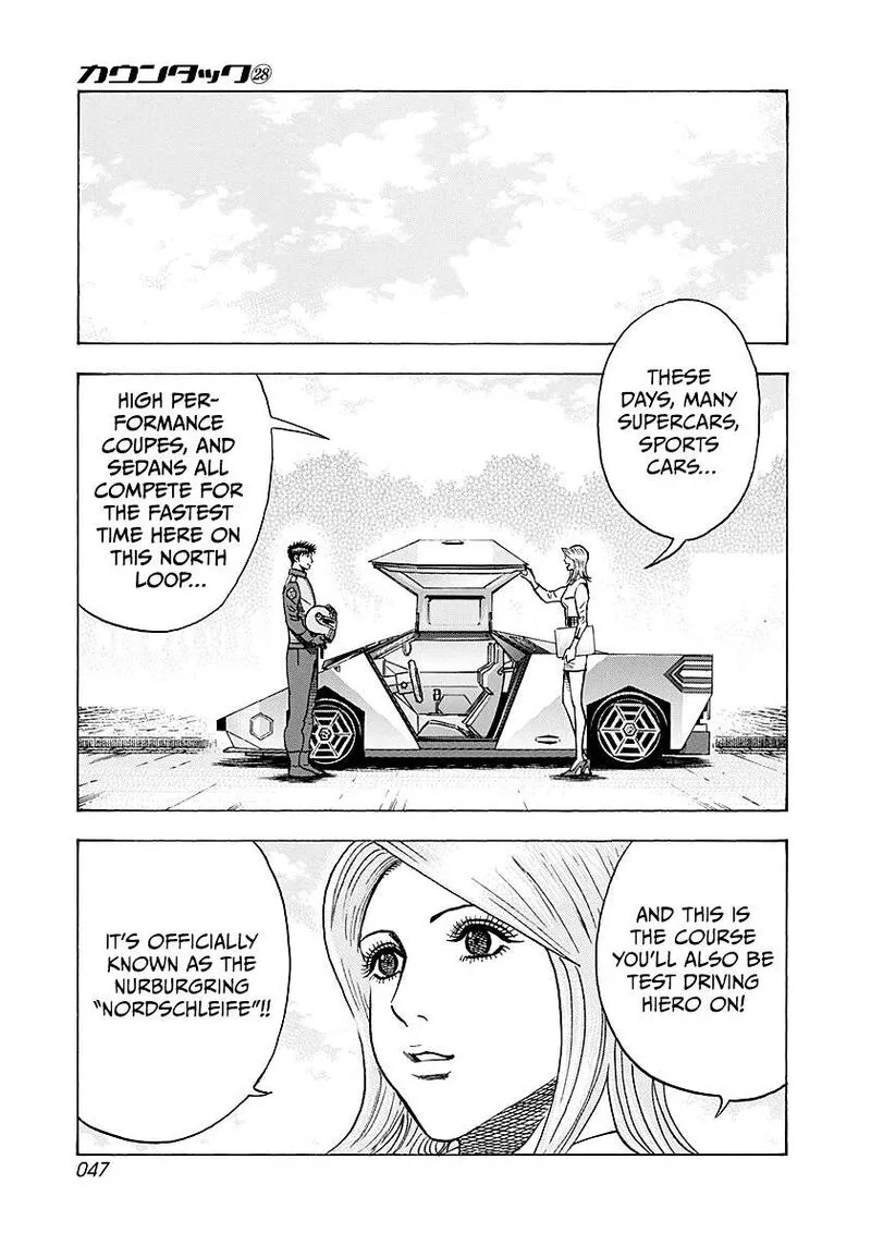 Countach Chapter 281 page 8