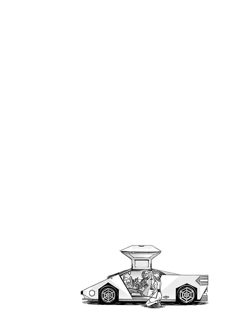 Countach Chapter 282 page 17