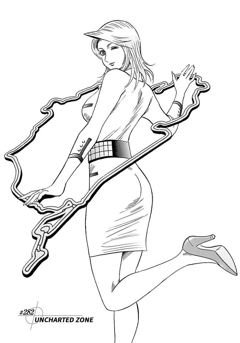 Countach Chapter 282 page 1