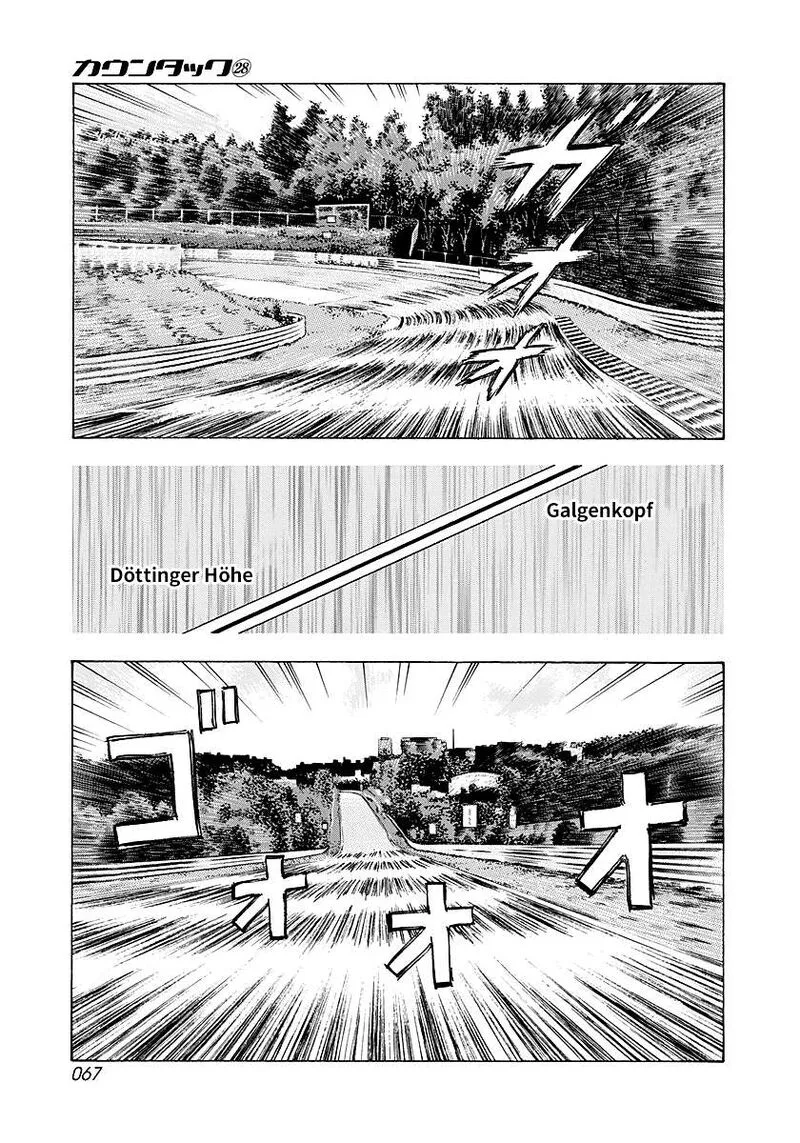 Countach Chapter 282 page 10