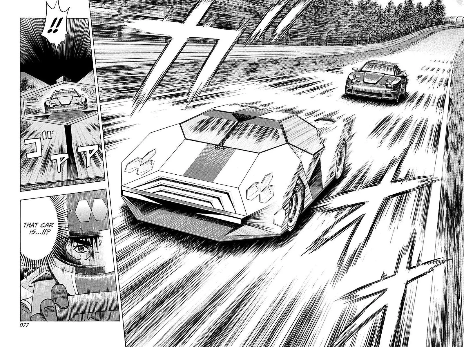 Countach Chapter 283 page 2