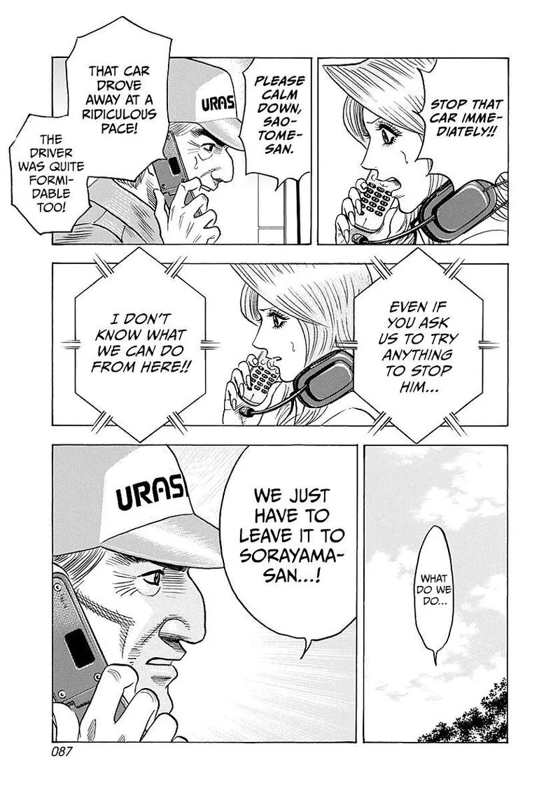 Countach Chapter 283 page 12