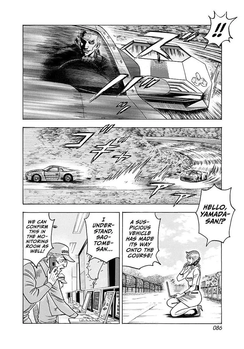 Countach Chapter 283 page 11