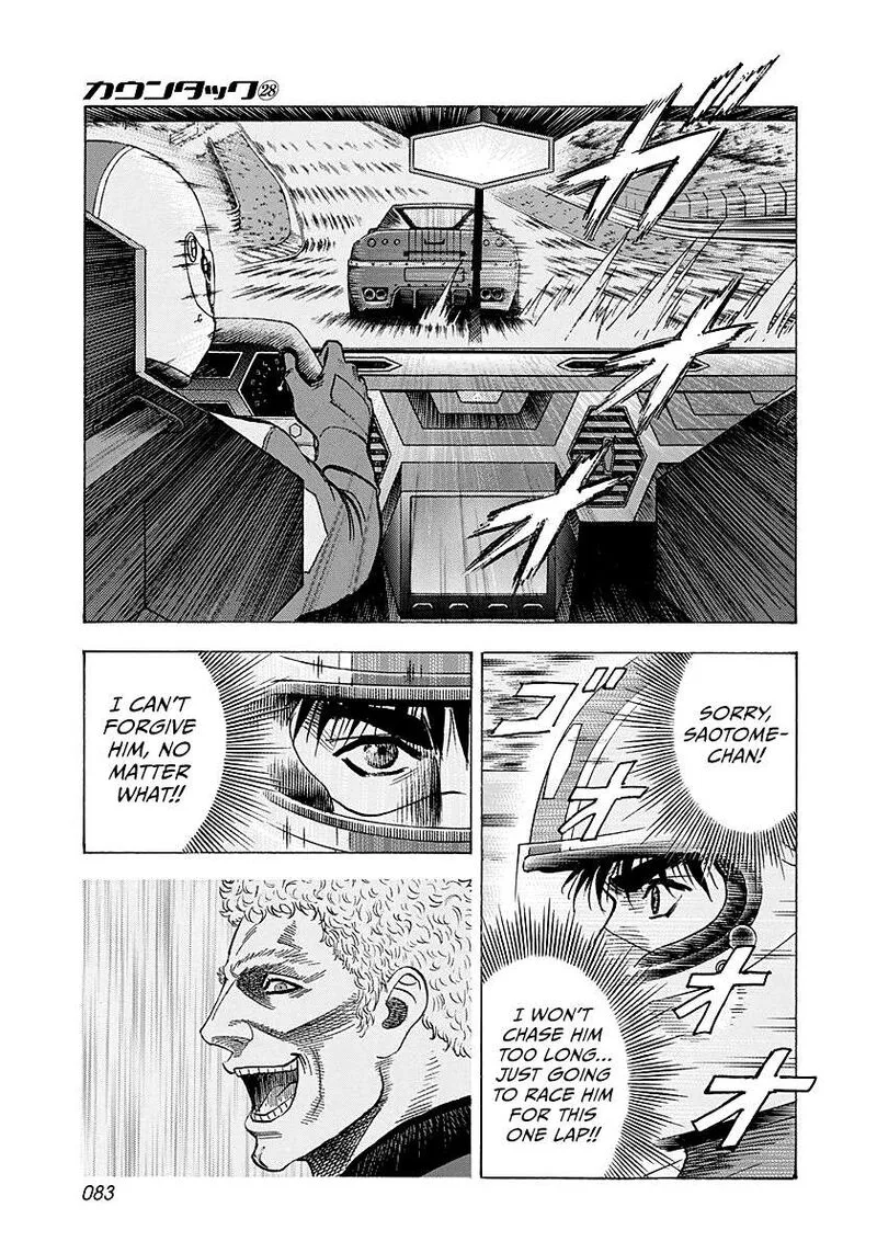 Countach Chapter 283 page 8