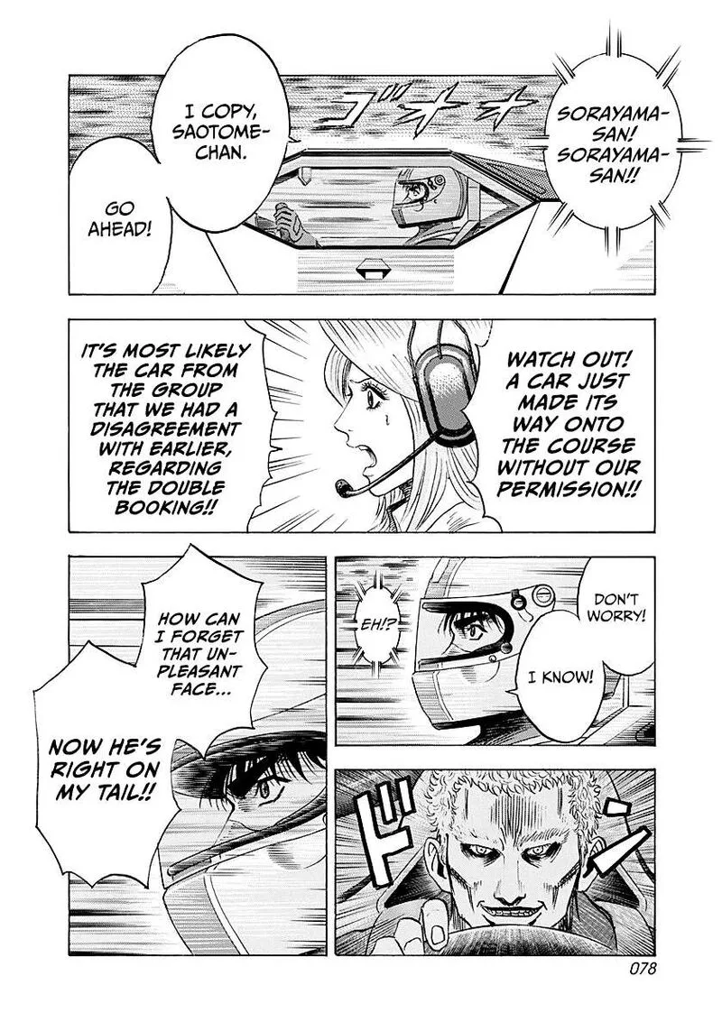 Countach Chapter 283 page 3