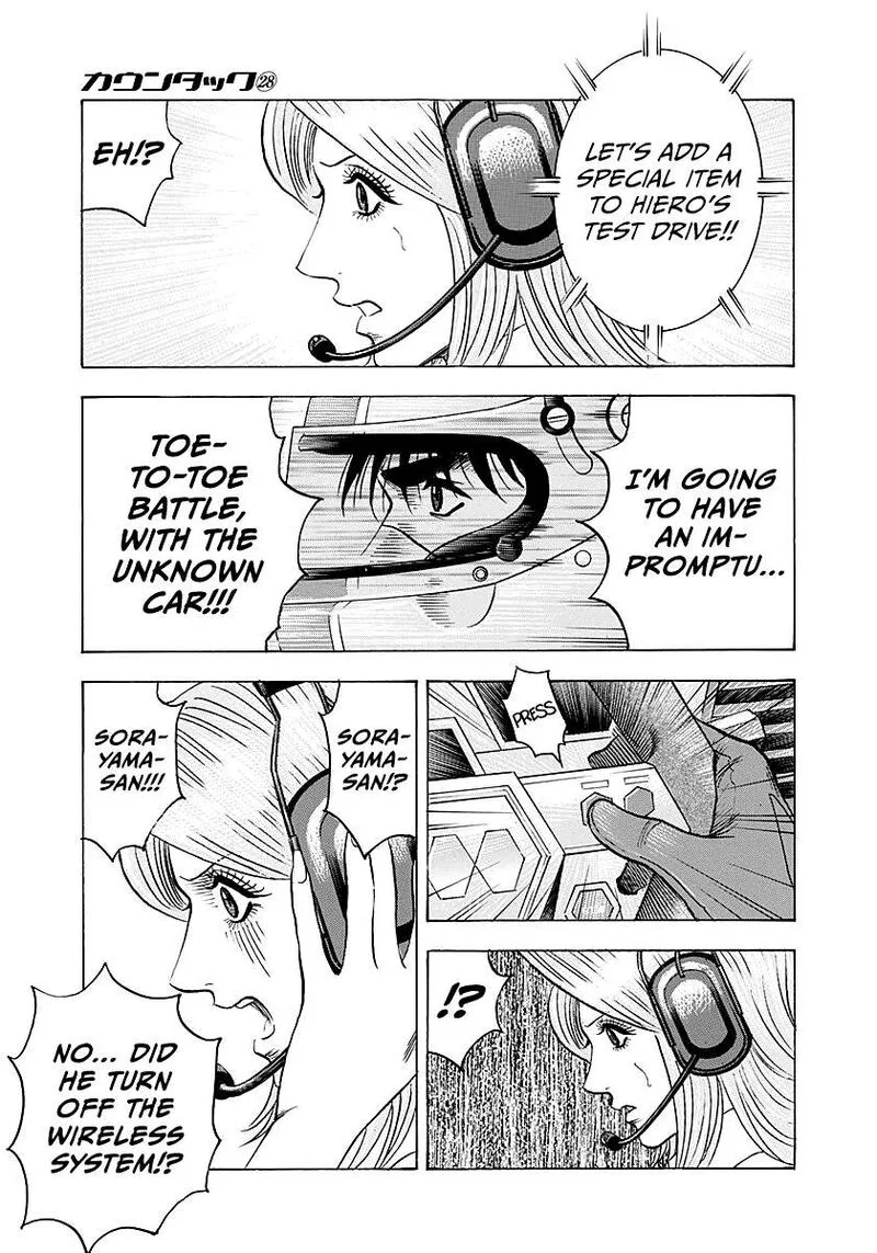 Countach Chapter 283 page 6