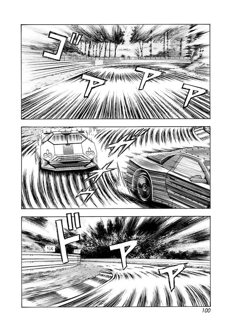 Countach Chapter 284 page 7
