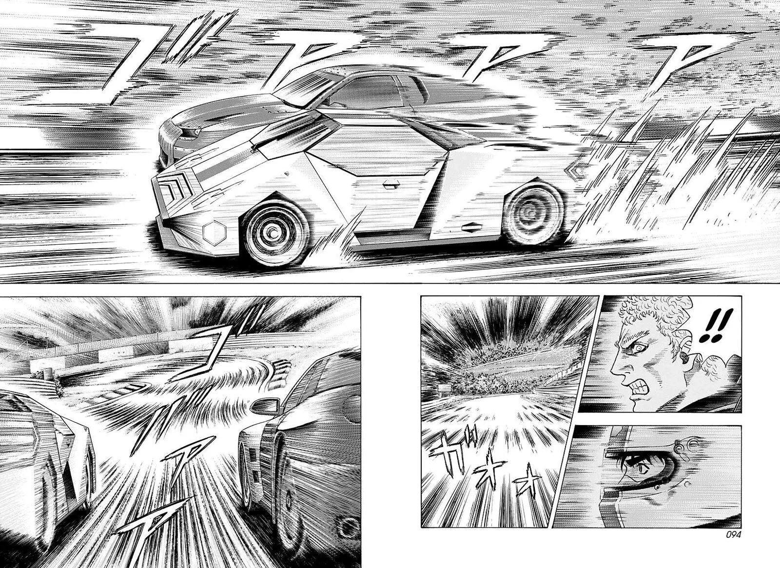 Countach Chapter 284 page 2