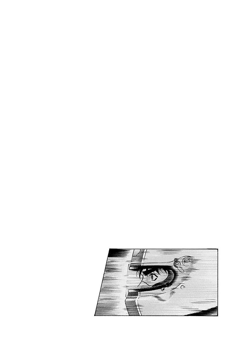 Countach Chapter 284 page 16