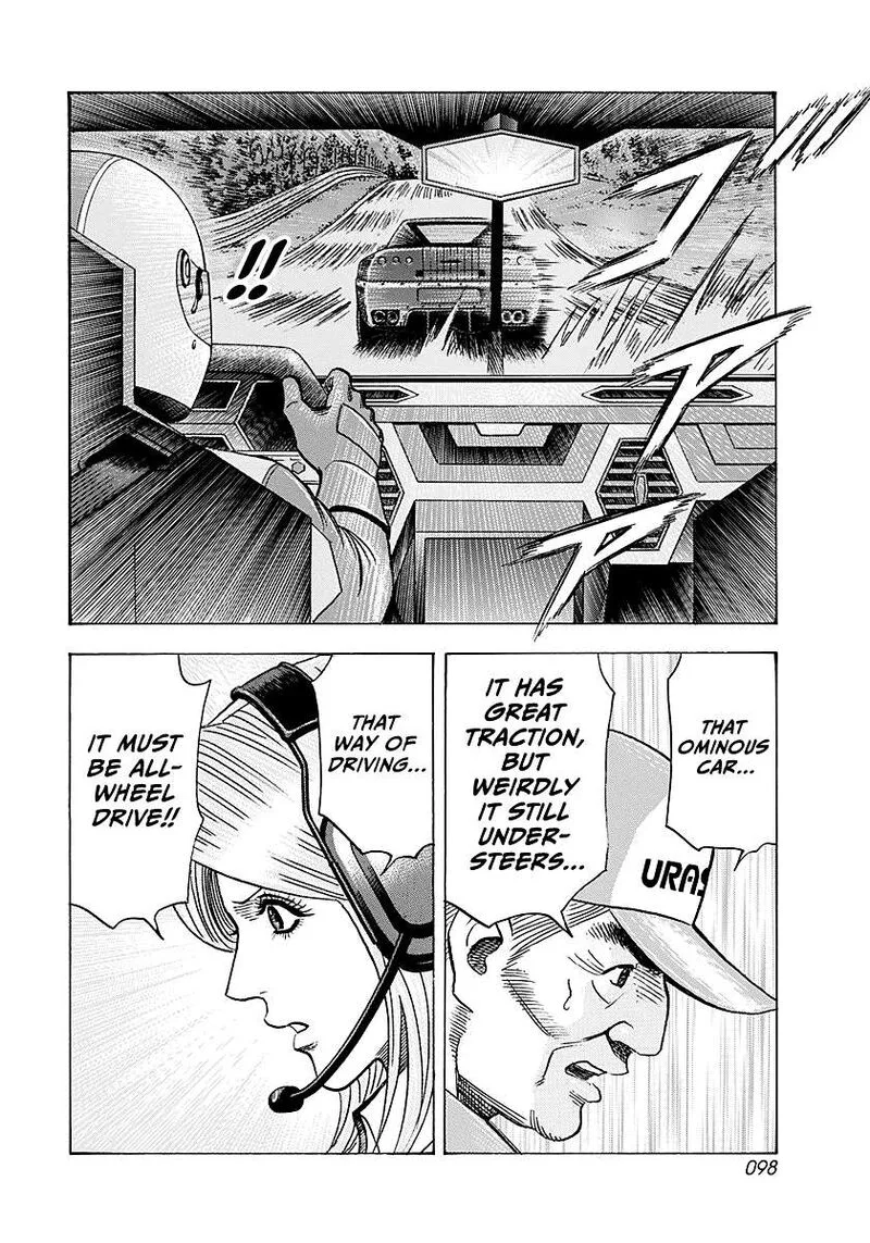 Countach Chapter 284 page 5