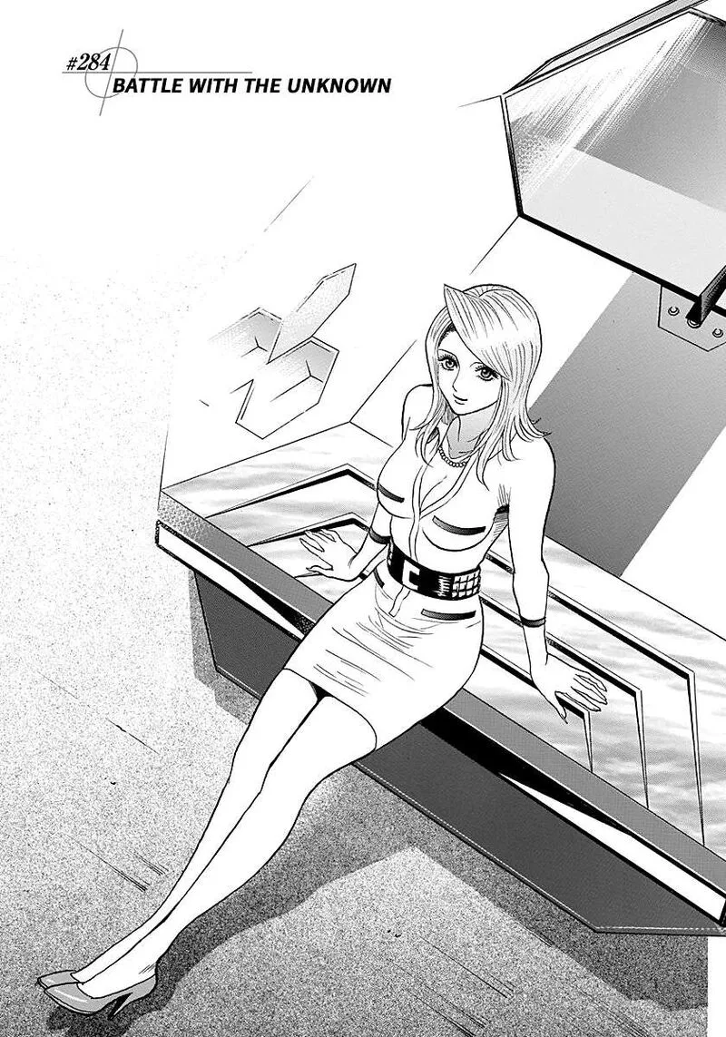 Countach Chapter 284 page 1