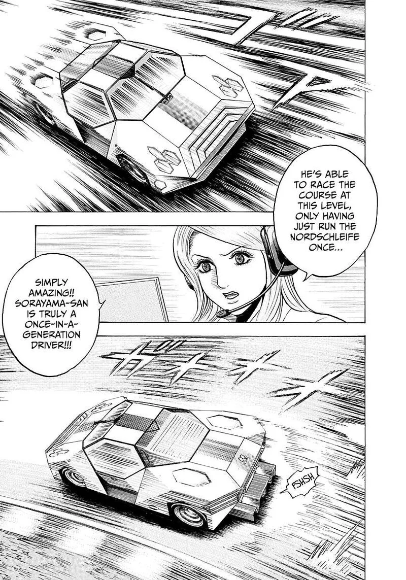 Countach Chapter 285 page 7