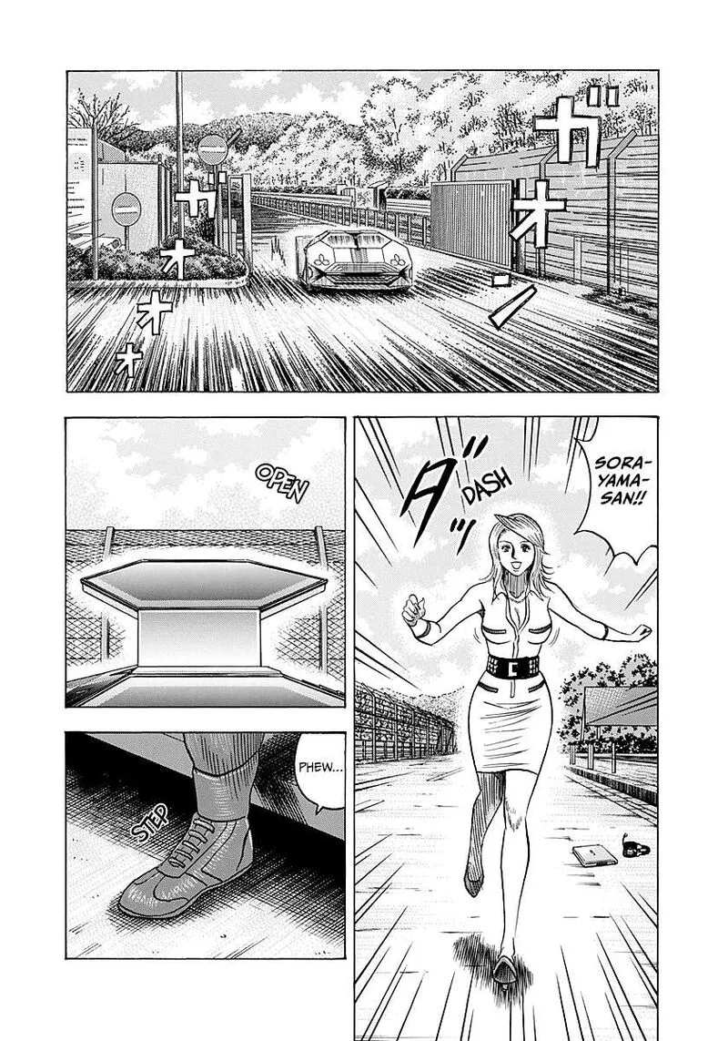 Countach Chapter 285 page 11