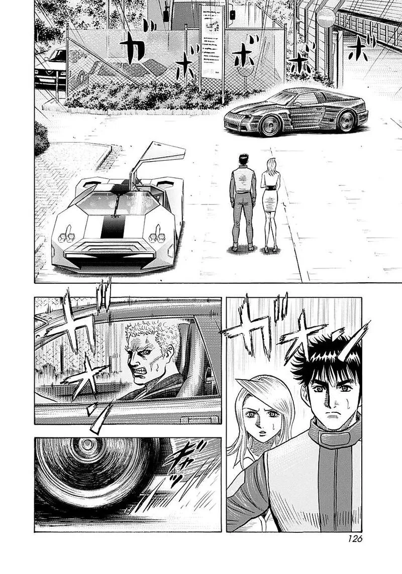 Countach Chapter 285 page 13