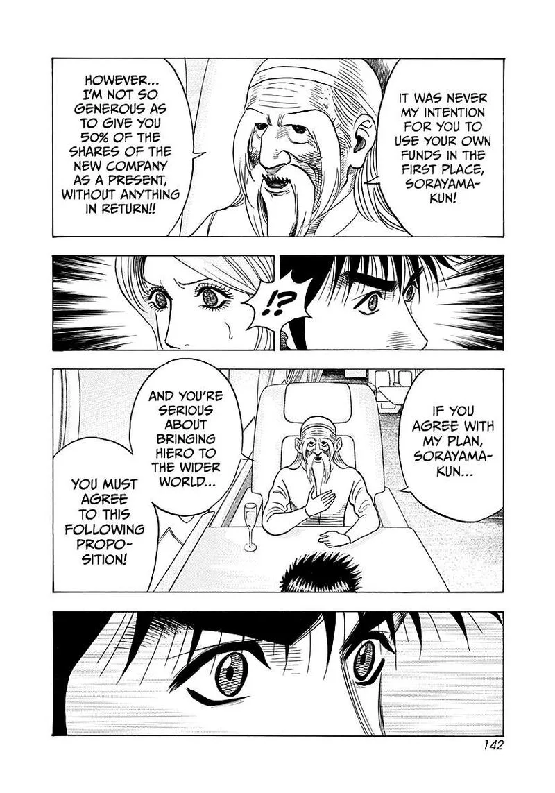 Countach Chapter 286 page 14