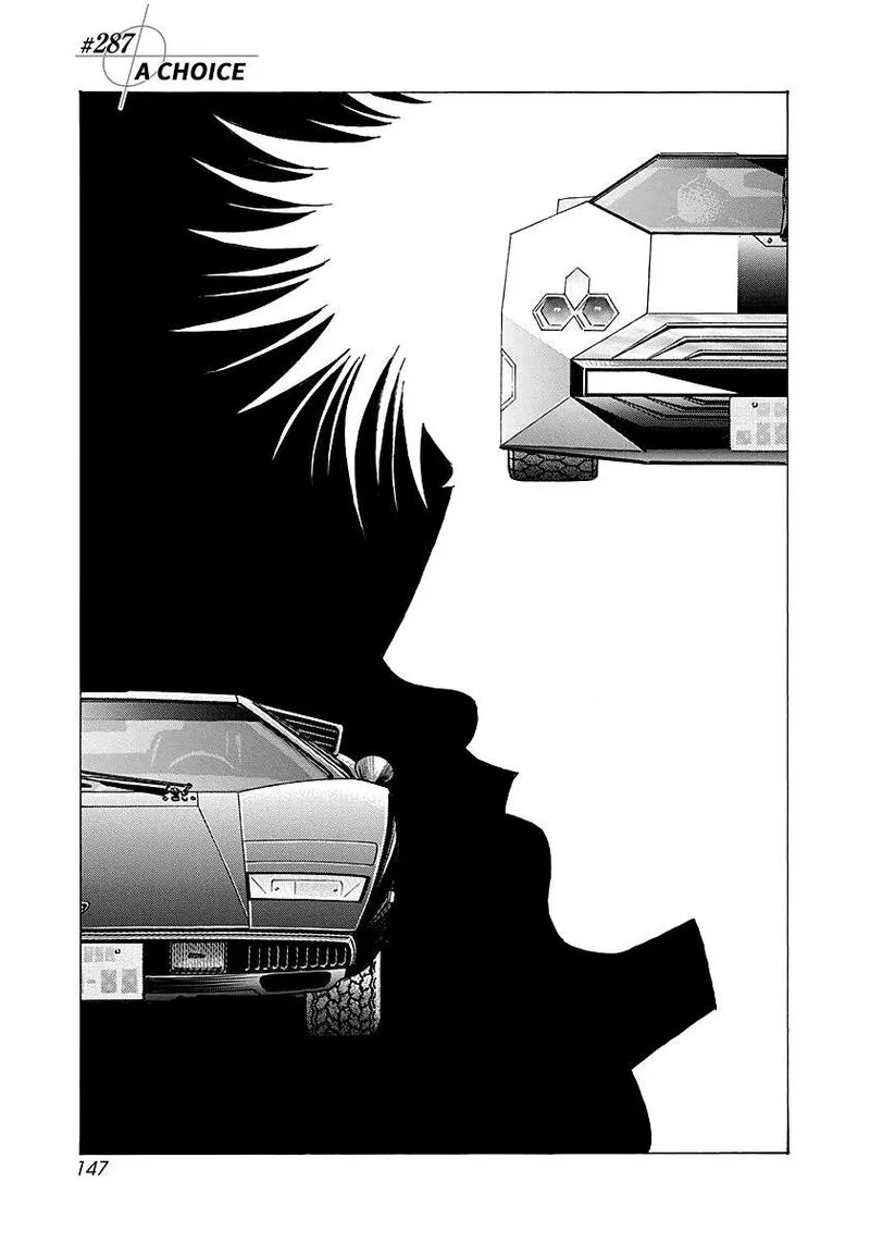 Countach Chapter 287 page 1