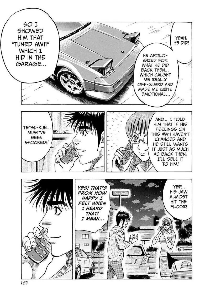 Countach Chapter 287 page 12