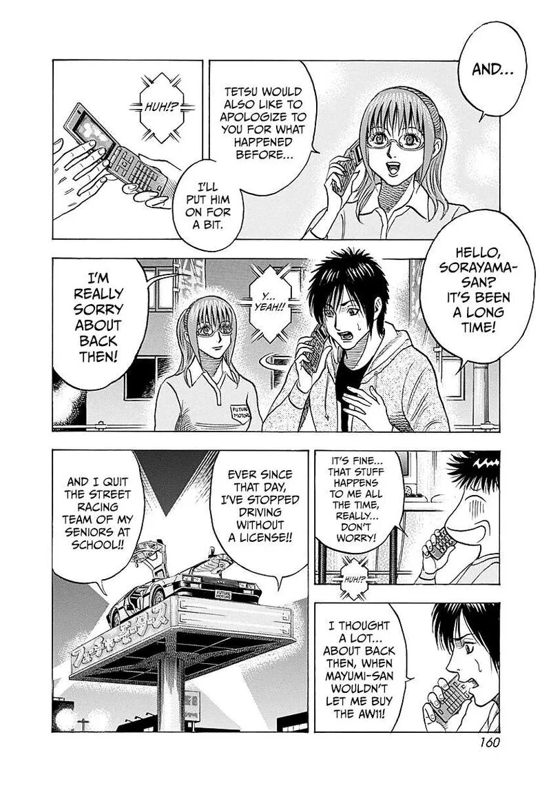 Countach Chapter 287 page 13