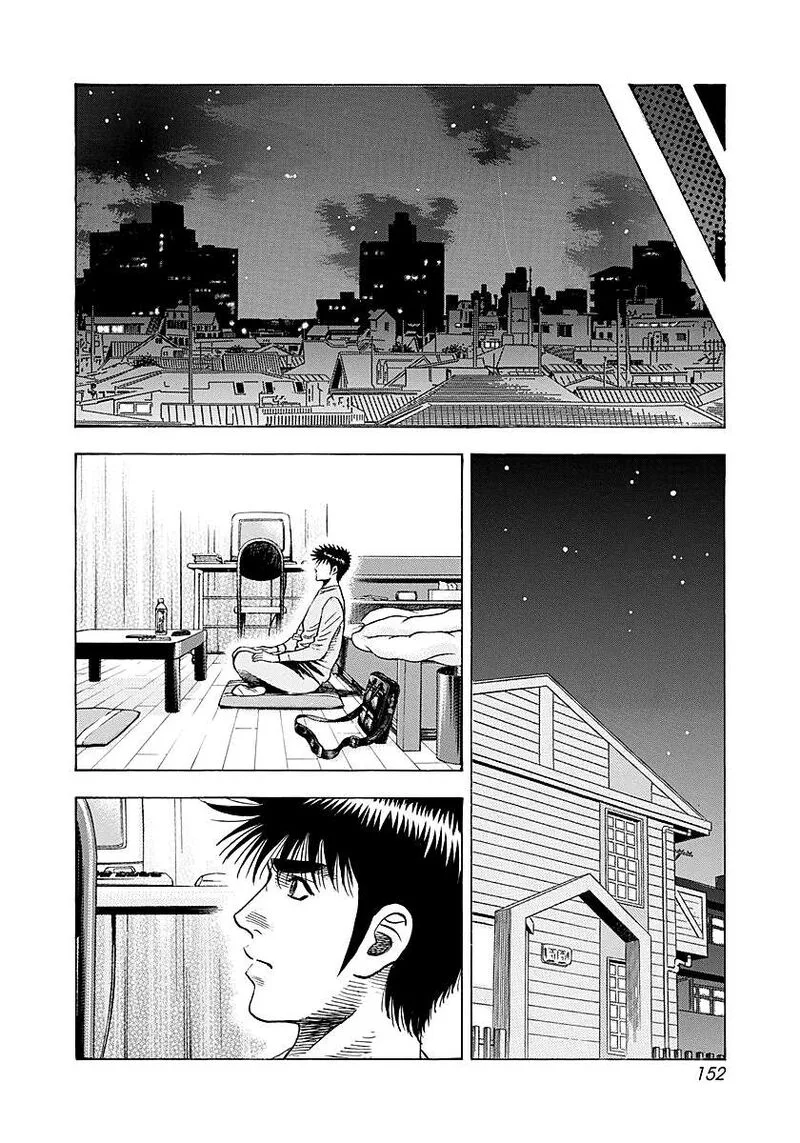 Countach Chapter 287 page 6