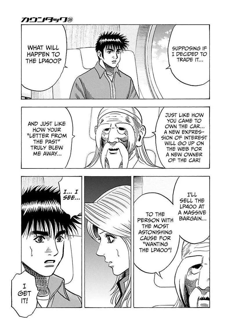 Countach Chapter 287 page 3