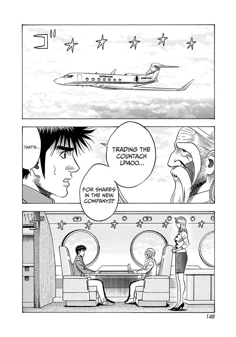 Countach Chapter 287 page 2