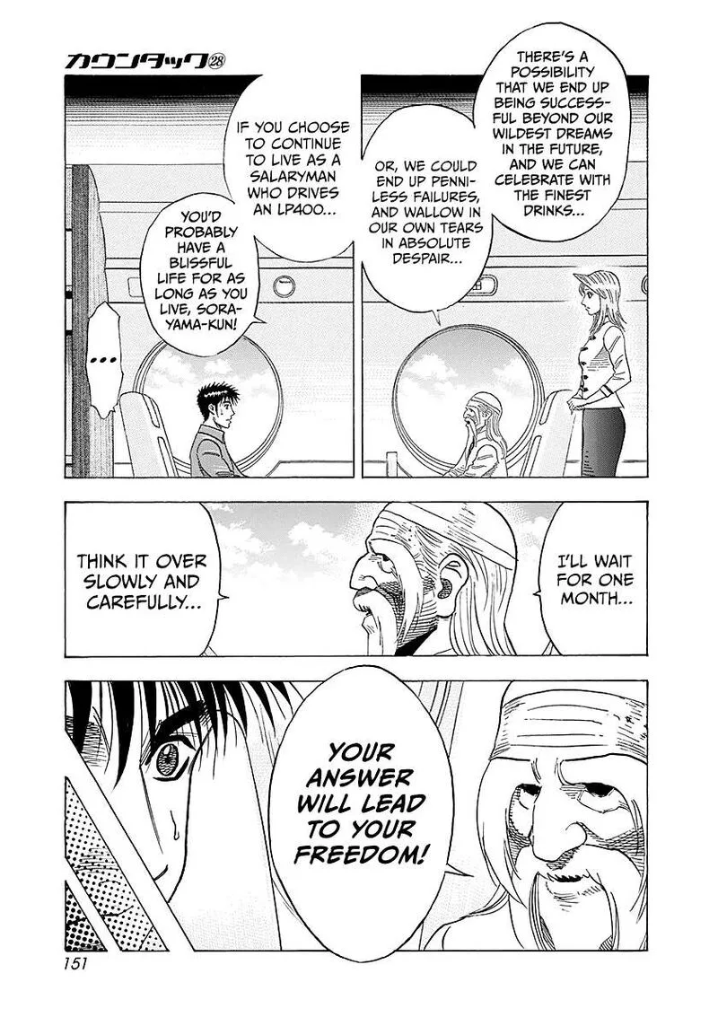 Countach Chapter 287 page 5