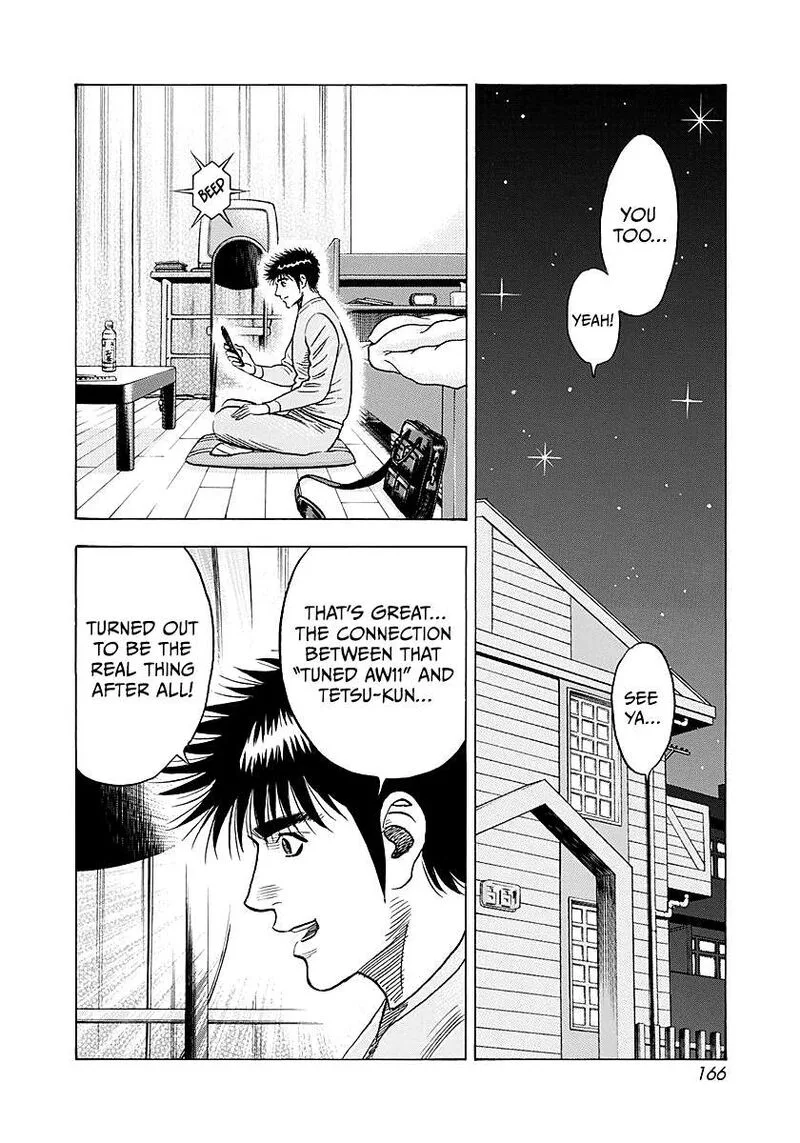 Countach Chapter 288 page 2