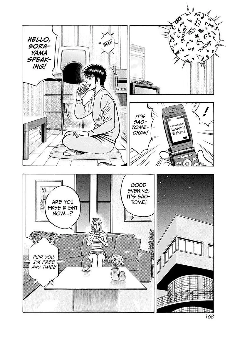 Countach Chapter 288 page 4