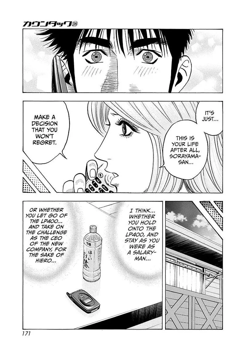 Countach Chapter 288 page 7