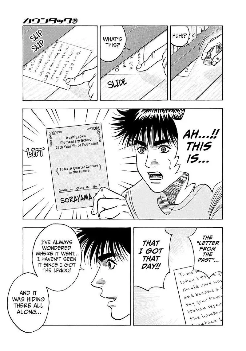 Countach Chapter 288 page 9
