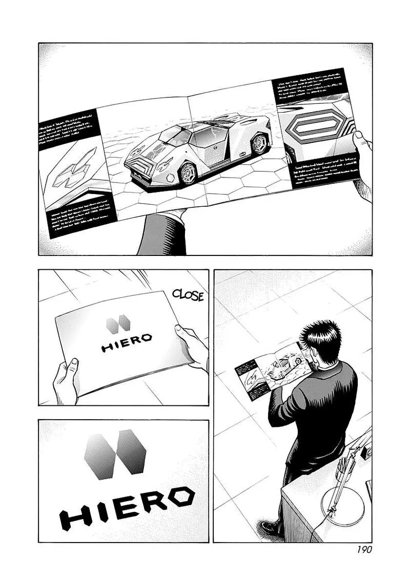 Countach Chapter 289 page 7